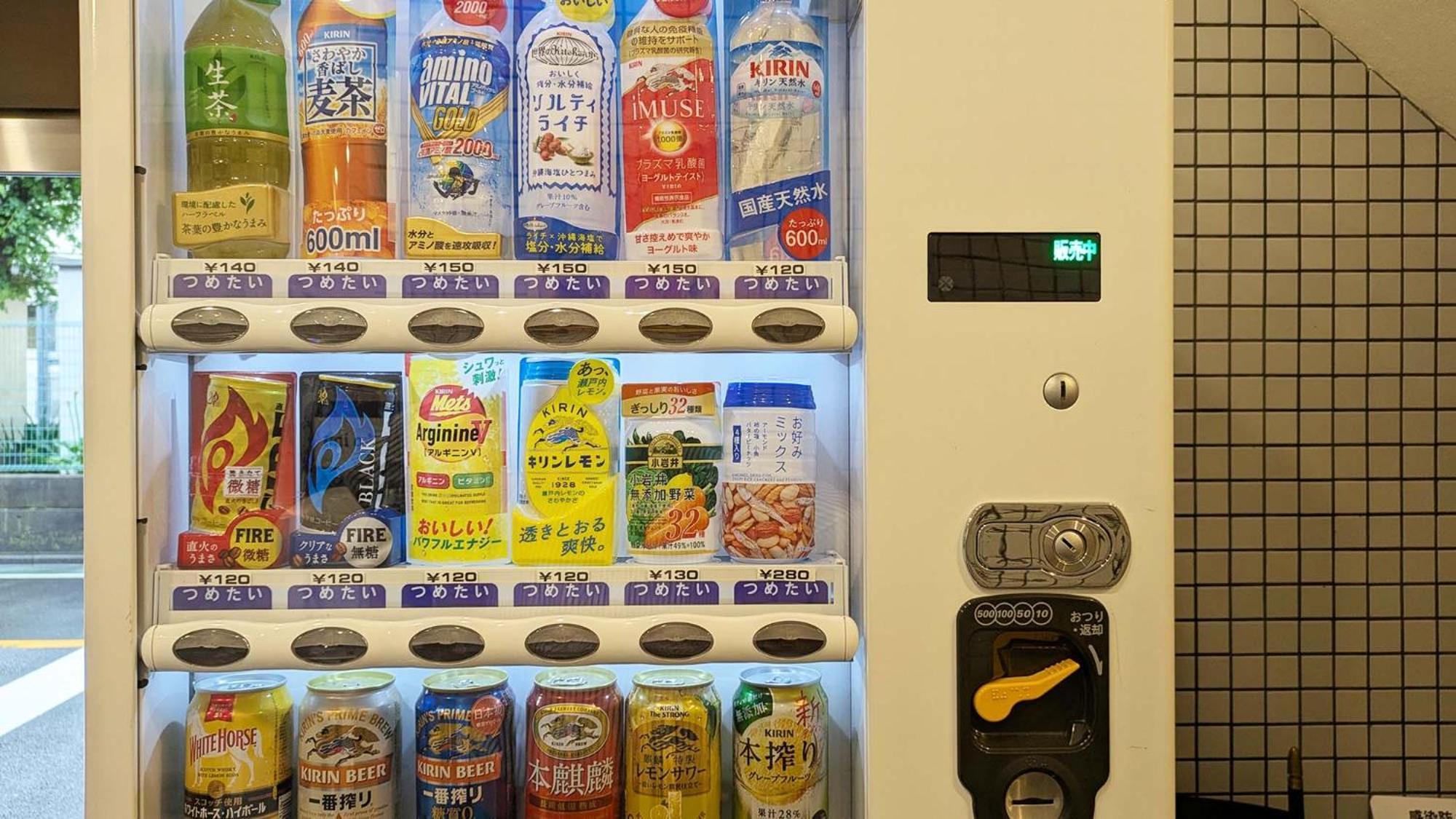 Toyoko Inn Tokyo Kamata No 1, Tokyo